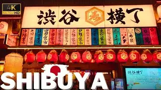 Japan Shibuya Yokocho Walking Tour | Tokyo’s nightlife Japanese izakaya culture | bustling energetic