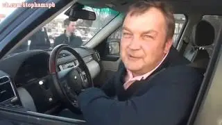 СтопХамовцы проводят задержание