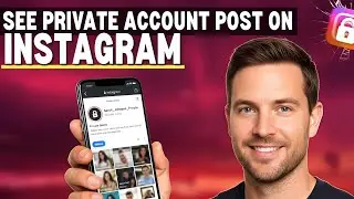 How to see Private account Posts/Photos on Instagram. 