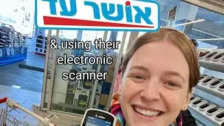 #GrocerySeries: Osher Ad & using their electronic scanner!
