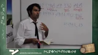 10) Irk Bitig Okumaları - Gökbey Uluç