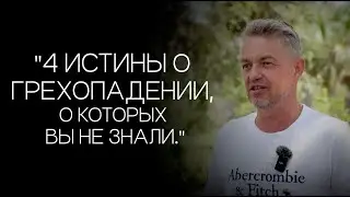Павел Рындич - 