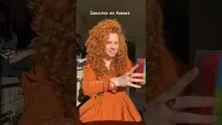 Нашла её на AliExpress под названием «Женская заколка для волос в стиле аниме Arrietty”,либо по фото