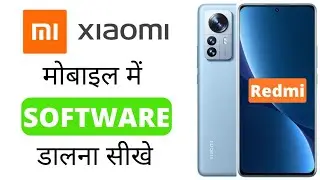 How To Flash Any Xiaomi Redmi Phone Using Mi Flash Tool | Redmi Note 5 Flashing By Mi Flash Tool
