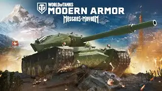 World of Tanks Modern Armor: Masters of Mayhem