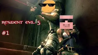 Resident Evil 5  - GUATEMALAN SAFARI