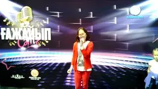 Ильясова Наргиз на проекте "ҒАЖАЙЫП СӘТ — 2014"