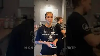 We're already looking for another barista for you 😁