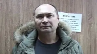Задержание мэра Ольхонского района