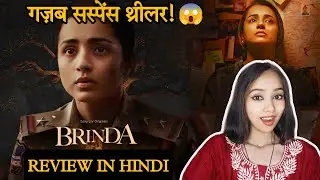 Brinda (Hindi Dubbed) Web Series Review | MExHindi | New South Indian Series Brinda Review In Hindi