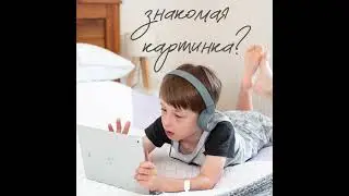 Брейк Данс Ростов-на-Дону