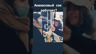 4 декабря 2022 г.