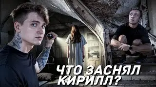МОМЕНТ ИЗ ТЕЛЕГИ МАКСА ВАЩЕНКО. ЭТОТ ЧЕЛОВЕК ПОПАЛ НА КАМЕРУ КИРИЛЛА