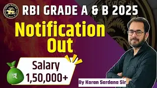 RBI SO - Grade A & Grade B 2025 Notification Out | #rbi #rbigradeb #rbigradea #jobs #rbirecruitment