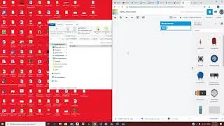 Урок 6 Tinkercad.Ардуино и фоторезистор(уроки tinkercad )