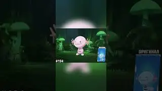 Задел на будущее  #pokemon #shorts  #shinypokemon