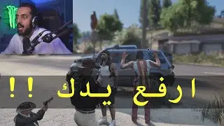 شرطي و اكبر حرامي !!!! | قراند الحياة الواقعية GTA5