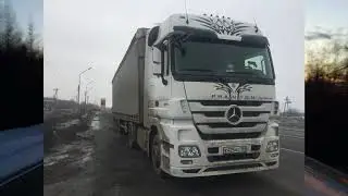 Дальнобой по России. (ч-1) Владивосток - Искитим, везём БЕЛАЗОВСКИЕ колёса !