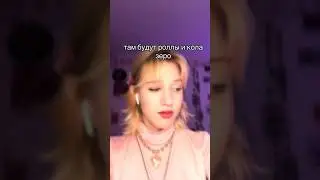 тгк: простомука