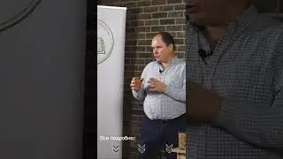 Как повысить эффективность работы питомника?