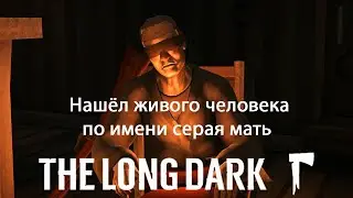 The long Dark 2