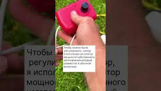 Полив огорода с помощью дренажного  насоса