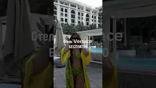 Как я проникла в отель бесплатно. Название бассейна в конце видео. #дубай