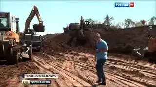 ПОСЛЕДНИЕ НОВОСТИ!!! Началось строительство Железной дороги в обход Украины
