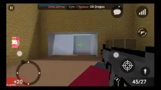 СТРИМЧИК по Block strike
