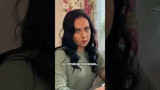 Все мужики такие! 😂 Смешное видео! 