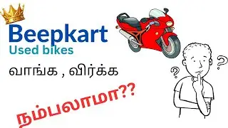 Beepkart : Buy and Sell Used Bikes | Smiletech