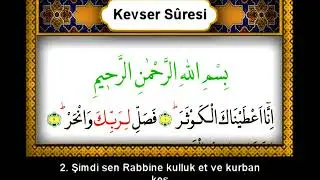 Kevser Suresi - Mealli | Surah Kawthar