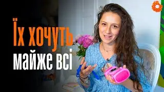 Що подарувати малюку? Класні інтерактивні іграшки від VTech