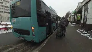 Автобус 