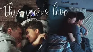 David & Matteo | If you love me, got to know for sure