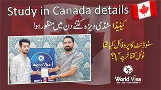 Study in Canada 2023 ||study visa processing time for Canada||