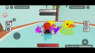 играю в роблокс