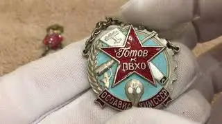 ЗНАКИ СОВЕТЫ РАННИЕ ФАЛЕРИСТИКА СССР ALEX AVERS