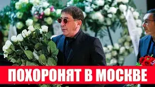 Слезы рекой! Всеми Любимый Певец Умер Молодым
