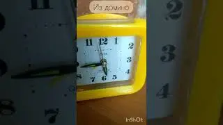 Рычаг из домино