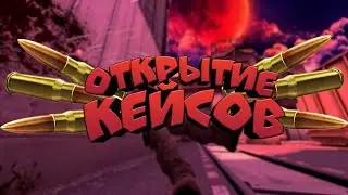 УРОК О ТОМ КАК СЛИВАТЬ ДЕНЬГИ НА САЙТАХ! ИЗИ СЛИВ БАБЛА НА ANTISKINS!