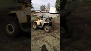 дрифт на квадриках