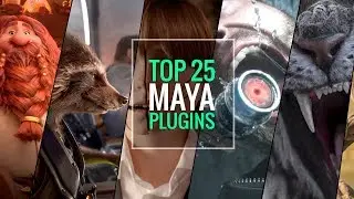 HOLLYWOOD MOVIES : WHICH MAYA PLUGINS THEY USE !
