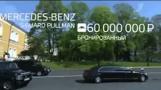 КАК ПУТИН!!!  СЕКРЕТ успеха!!!