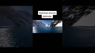 14 июля 2023 г.