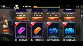 Купил главный набор в тайный магазин и покрутил инкубатор в Free fire.