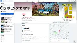 Fantasy Festival - Load Error