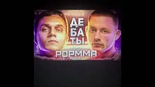 Решил улучшить обложку, как вам? ⚡️