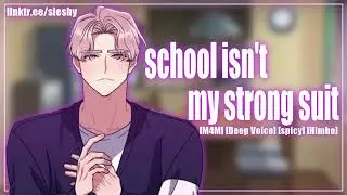 Tutoring A Himbo Gone Wholesome! ( M4M )