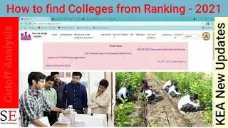 How to find Colleges from K - CET Ranking - 2021